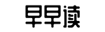 51官方网站,吃瓜资源,必吃爆料-撒豆成兵网